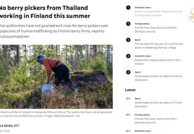 ฟินแลนด์เผยปีนี้ส่อไร้แรงงานเก็บเบอร์รี่ เหตุทางฝั่งไทยไม่ยอมอนุมัติใบอนุญาตขาออก